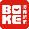 洛克城市