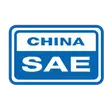 中国汽车工程协会